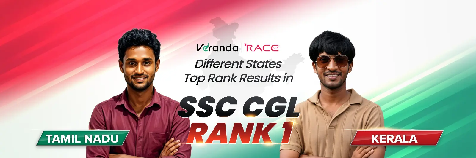 Veranda Race - Home Page - Banner